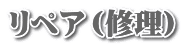 yAiCj