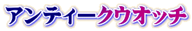 AeB[NRNV